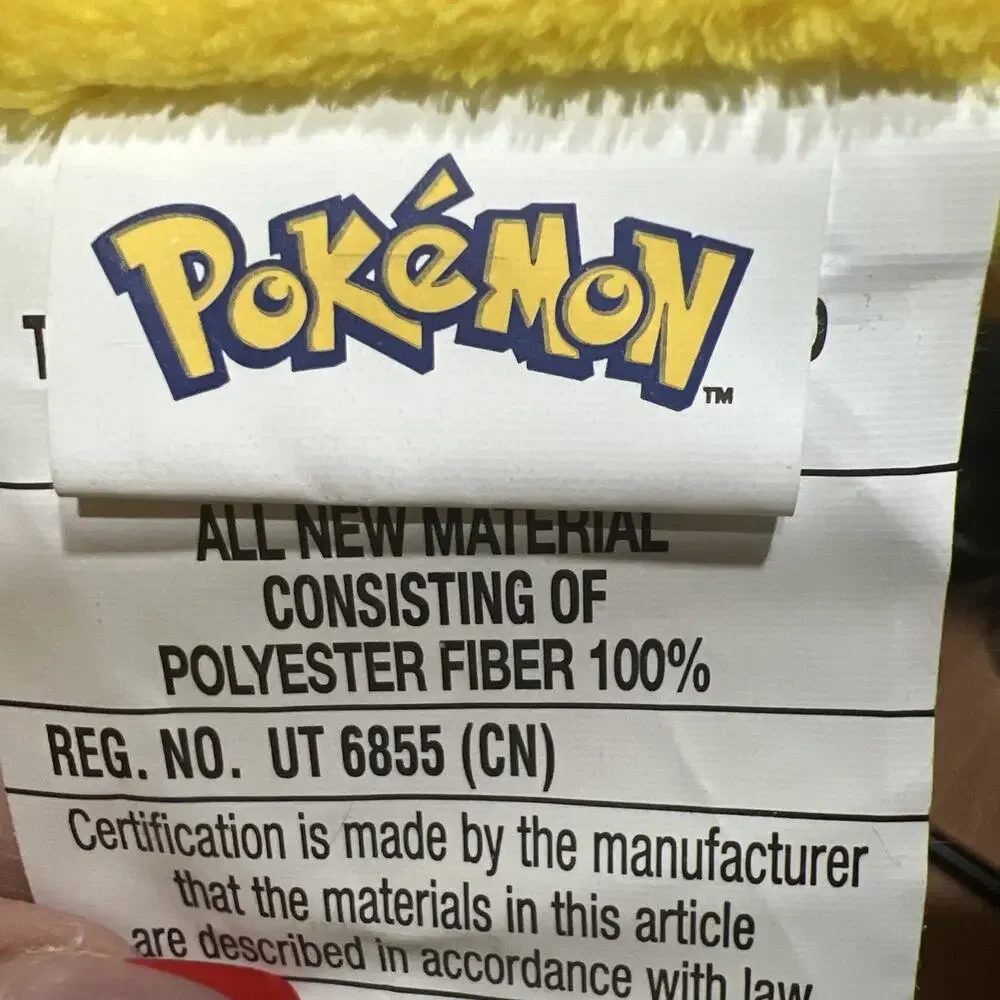 Pokémon Pikachu Kids Hooded Blanket Yellow 48”x33”